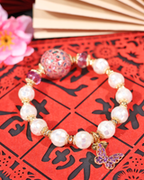 Oriental - #19 Bracelet
