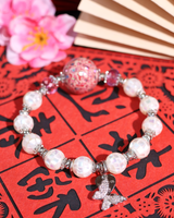 Oriental - #19 Bracelet