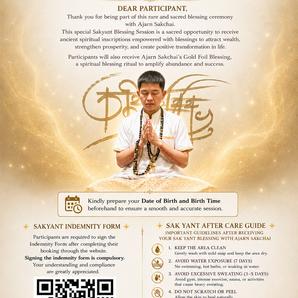 Wealth Dominator Sak Yant Blessing
